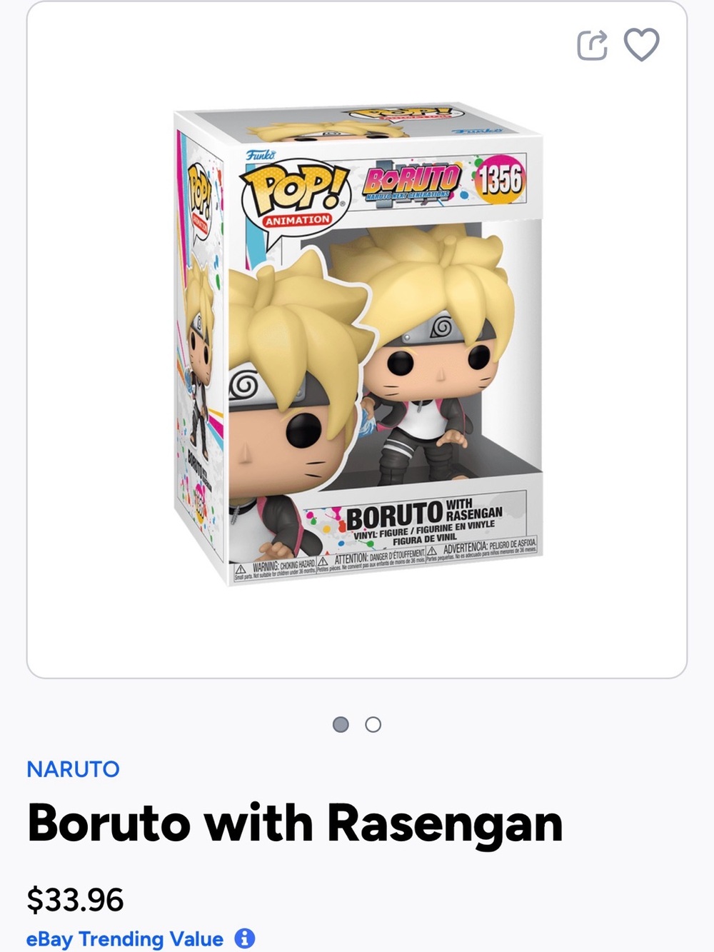 Funko Pop! Animation Boruto Vinyl Figure - 1356
